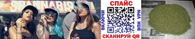 БУТИРАТ оксана  наркошоп  Переславль-Залесский 