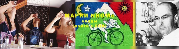 гашиш Абаза