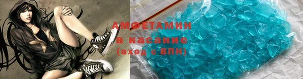 mdpv Алзамай