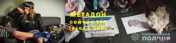 mdpv Алзамай