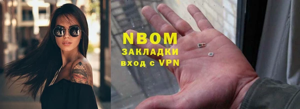 мефедрон мука Алексеевка