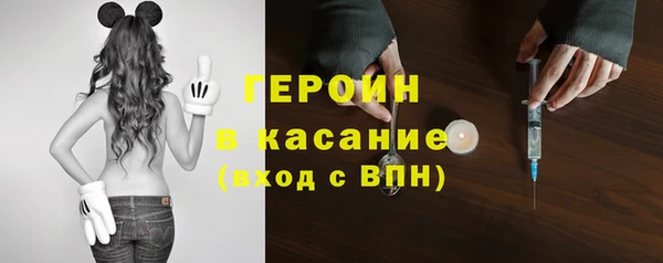 гидра Абинск