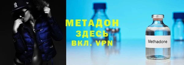 mdpv Алзамай