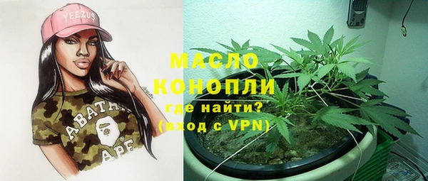 ECSTASY Алексин