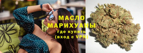 гашиш Абаза