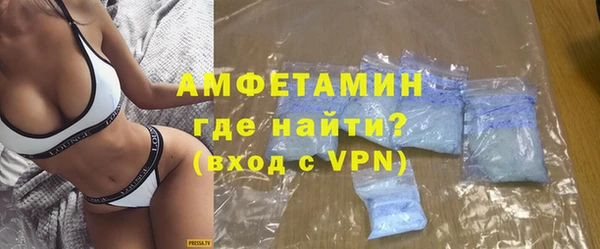 ECSTASY Алексин