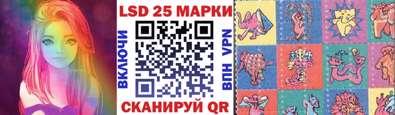 Марки N-bome 1,8мг  Переславль-Залесский 